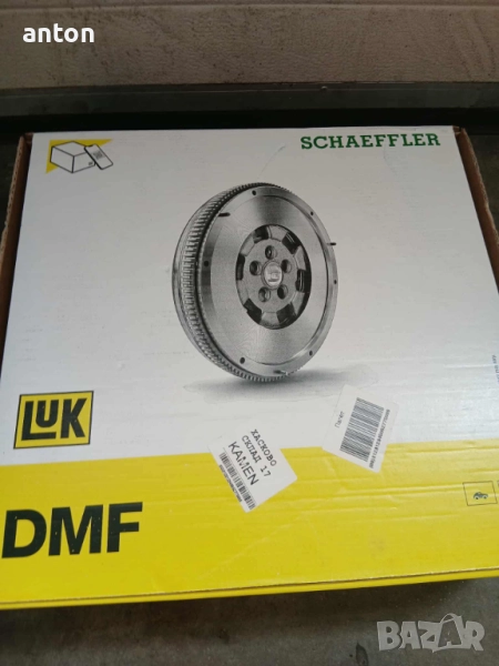 Демпферен маховик LuK 415 0540 10 за VW T5 MULTIVAN, TRANSPORTER, CALIFORNIA ръчна скоростна кутия, снимка 1