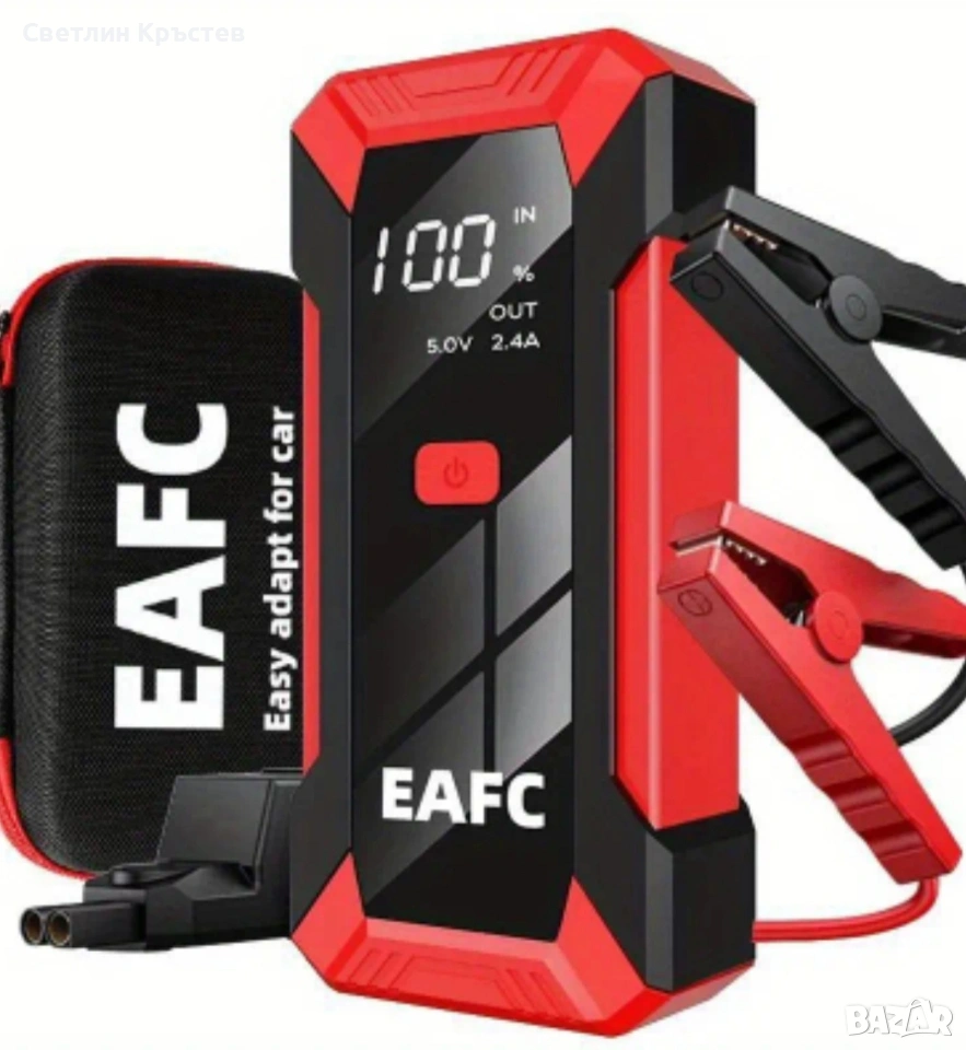 Стартерно Устройство EAFC, снимка 1