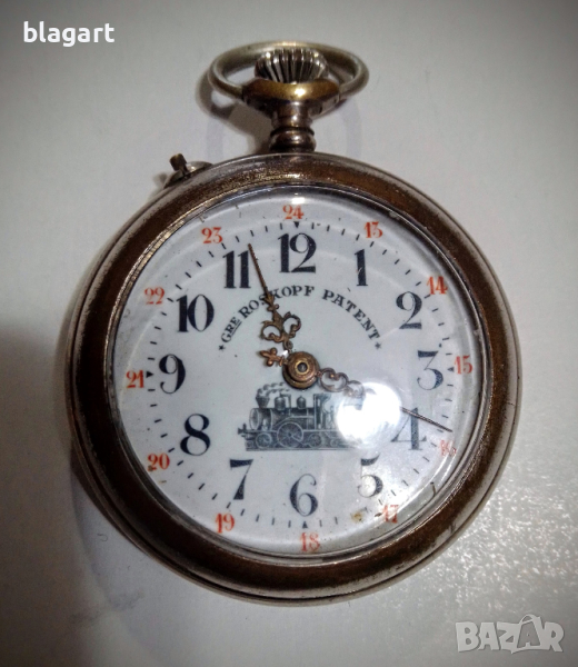 Джобен железничарски часовник - Roskopf , снимка 1