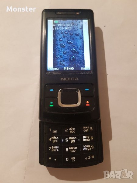 Nokia 6500 slide , снимка 1