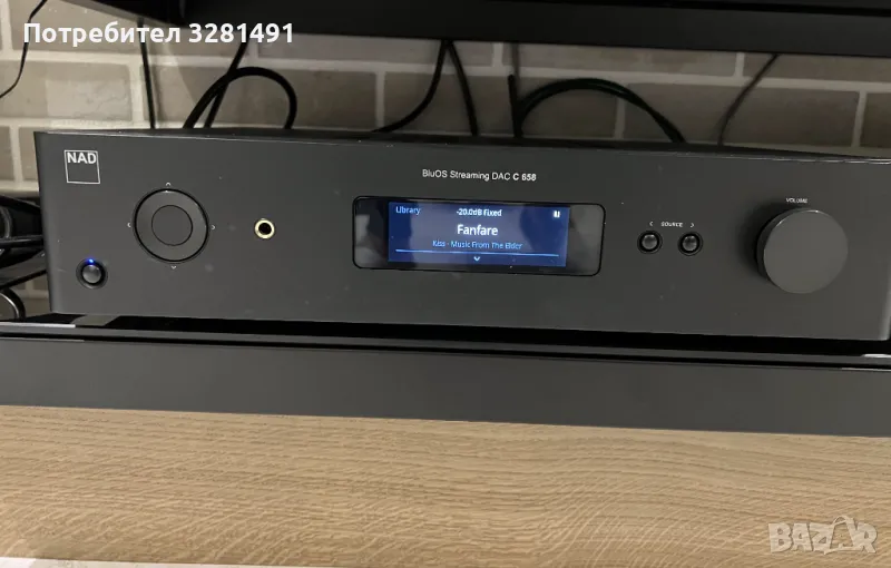 NAD C658 стример и DAC, снимка 1