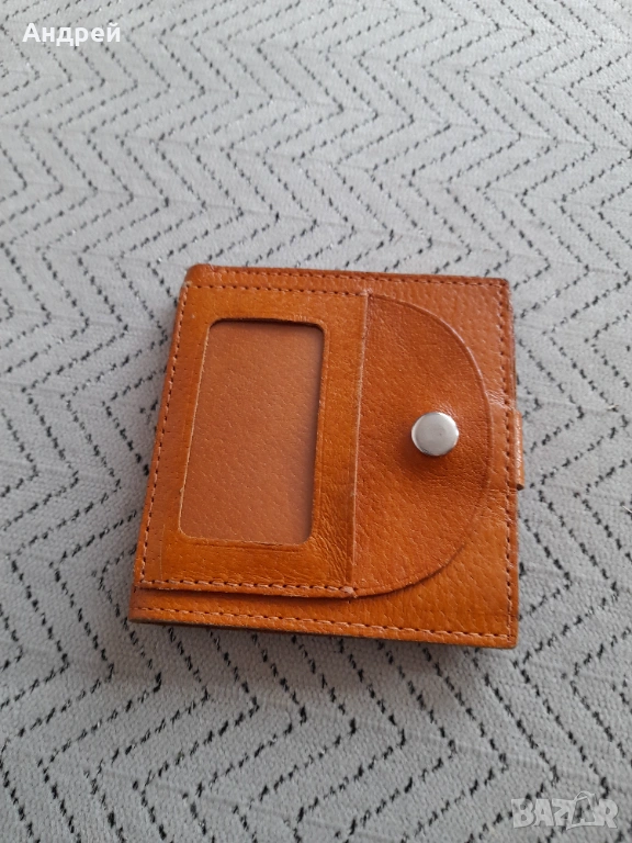 Старо портмоне,портфейл #28, снимка 1