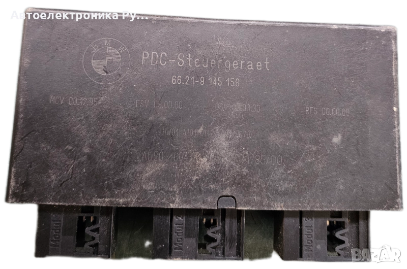 PDC модул за BMW 5 Series E60 Sedan E60 (07.2003 - 03.2010), 66.21-9145158, снимка 1