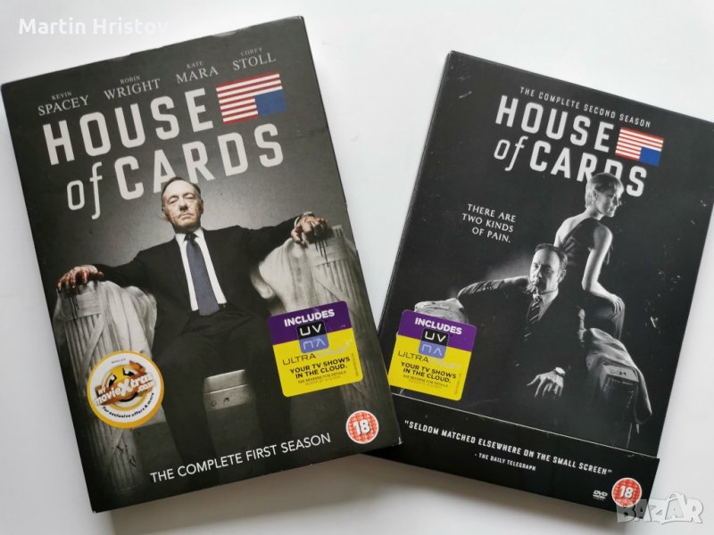 DVD House of Cards сезон 1 и 2, снимка 1