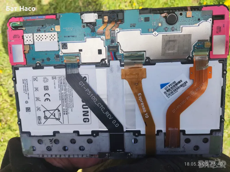 Samsung GALAXY TAB 2 10.1" (GT-P5100), снимка 1