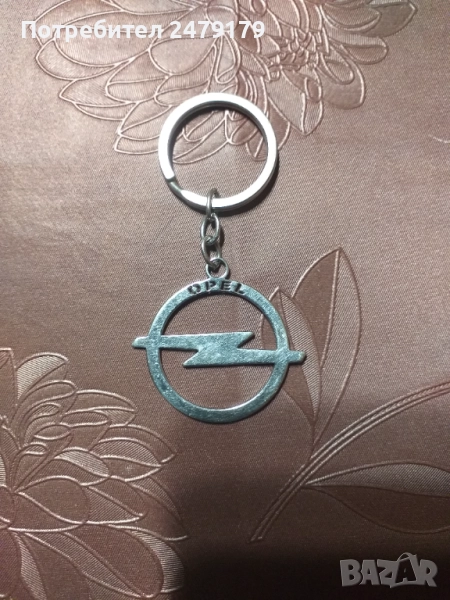 ключодържател за Опел , снимка 1
