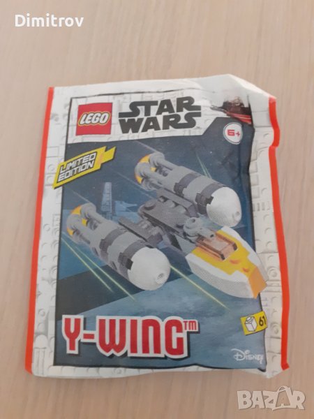 Lego 912306 Y WiNG , снимка 1