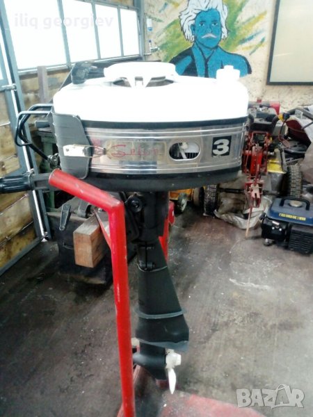 Двигател за лодка, снимка 1