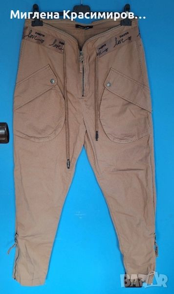 Панталон Негатив, снимка 1