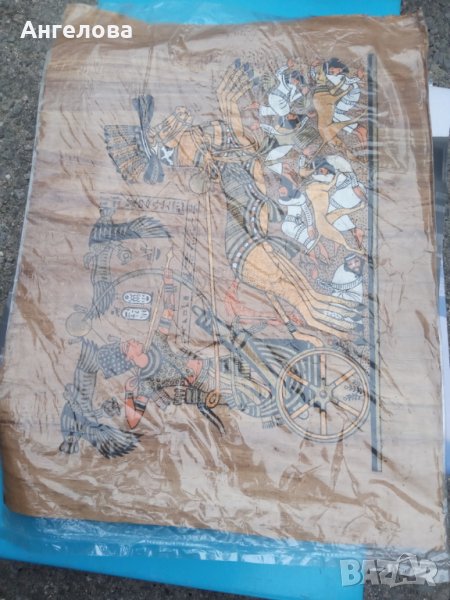 Пано, снимка 1