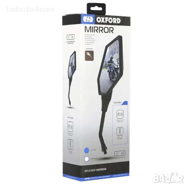 Леко резервно огледало Oxford, (OX570) , дясно (OX571), снимка 1
