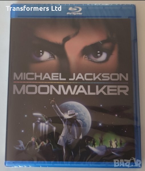 Blu-ray-Moonwalker-Michael Jackson, снимка 1