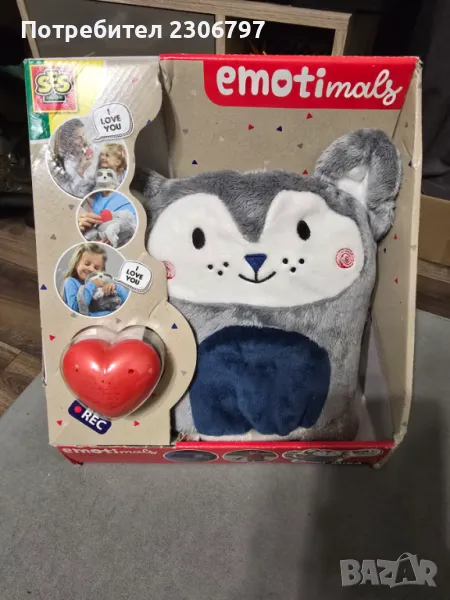 ПРОМО !!! Плюшена играчка Мика, снимка 1