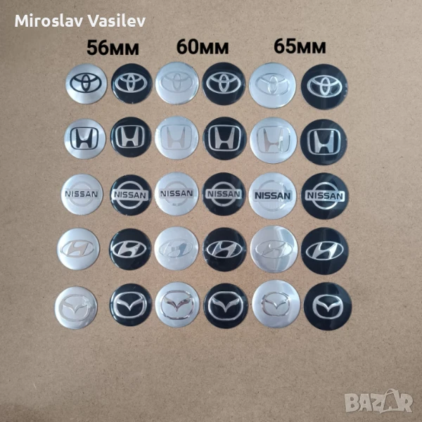 Стикери за Toyota Honda Nissan Hyundai Mazda, снимка 1