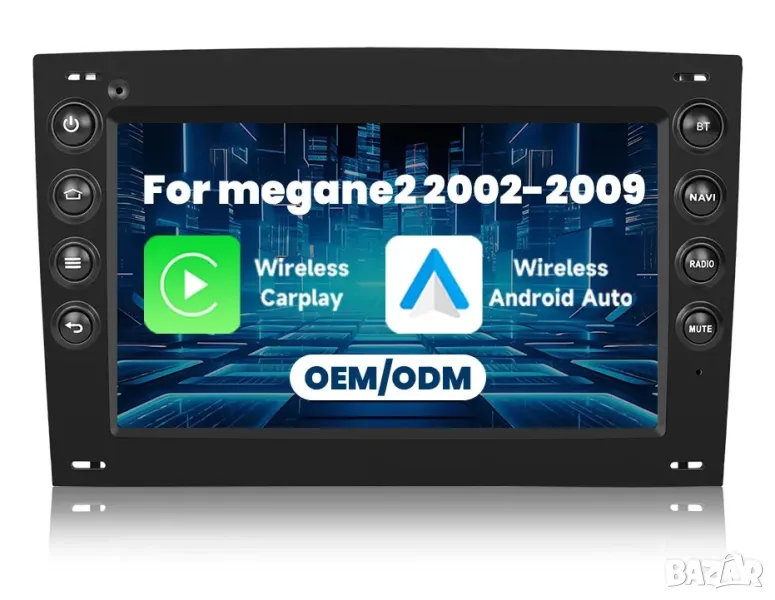 Мултимедия, Двоен дин, за Renault Megane 2, Навигация, плеър, Android, Рено Меган 2, снимка 1