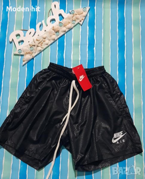 Последни бройки S и M! Nike мъжки шорти реплика, снимка 1