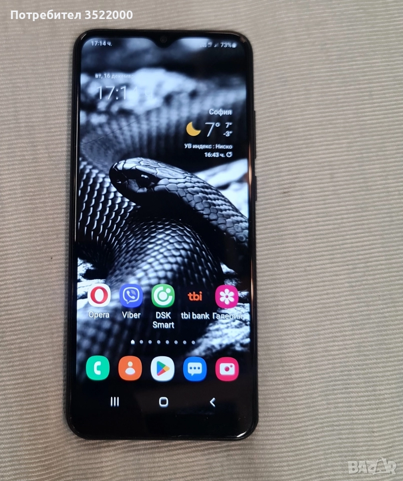 Телефон Самсунг А02S, снимка 1