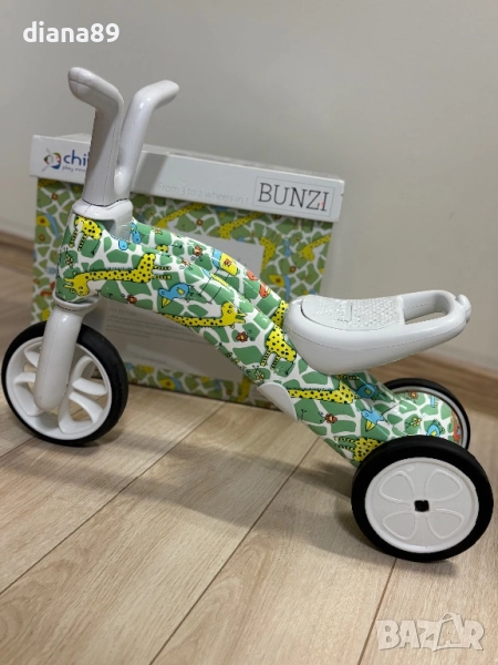 Баланс колело 2в1 Chillafish Bunzi , снимка 1
