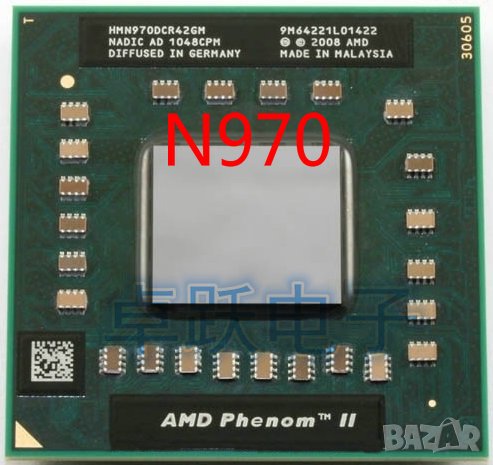 AMD Phenom II N970 Quad-Core Mobile Socket S1 (S1g4), снимка 1