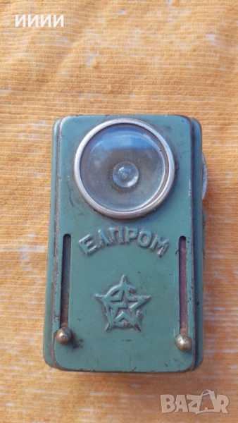 Фенер с 3 цвята БДЖ, снимка 1