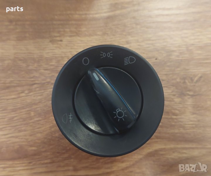 Ключ Светлини Голф 4 - Пасат - Бора - Сеат - Ауди - Шкода (2) - 3B0941531 N, снимка 1