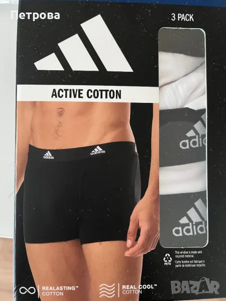 Слипове Adidas, снимка 1