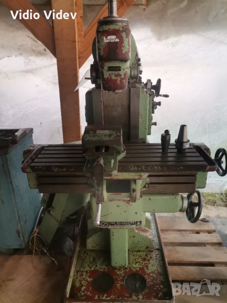 Tos Fn25 фреза, снимка 1