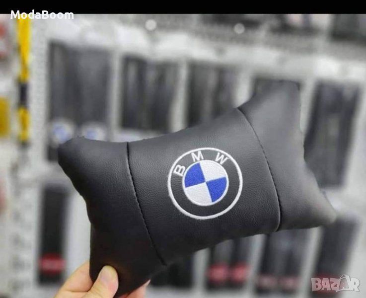 Авто възглавнички - 2 бр., снимка 1