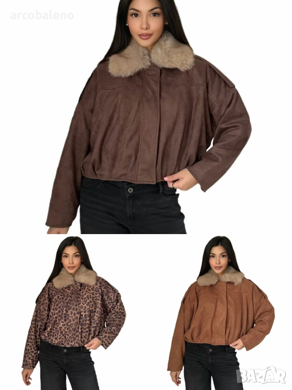 Дамско зимно яке, 3цвята , снимка 1