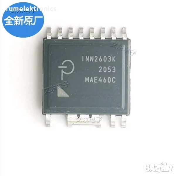 INN2603K, снимка 1