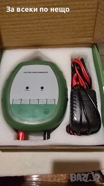  Електропастир чисто нов , снимка 1