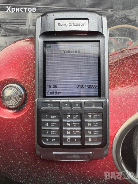 Продавам Sony Ericsson P910 i, снимка 1