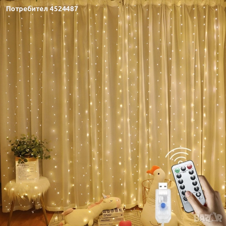 Коледни лампички с 300Led лампи 3 метра на 3 метра, снимка 1