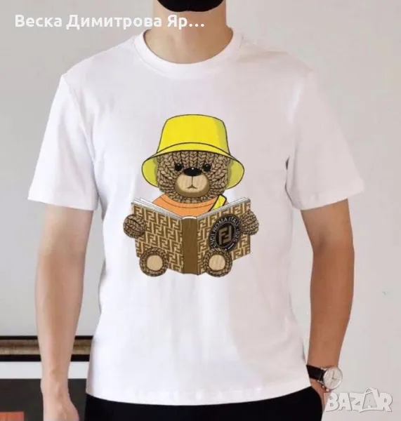 Тениски , снимка 1