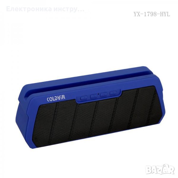 Тонколона с Bluetooth, FM радио, microSD, USB,MP3, AUX и стойка за GSM, снимка 1