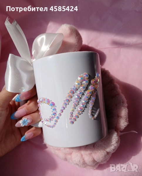 Персонализирани луксозни чашки , снимка 1