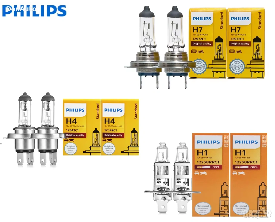 PHILIPS Халогенни крушки H1 / H4 / H7, снимка 1