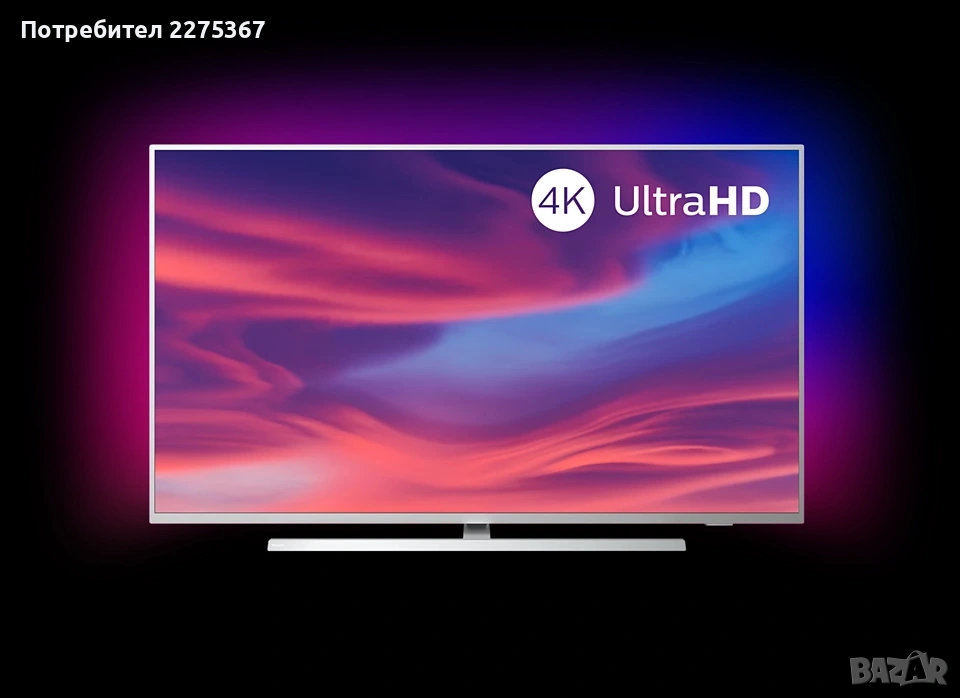 захранване, електроника, резервни части за Philips 7300 series 55 инча 4k телевизор 55PUS7354, снимка 1