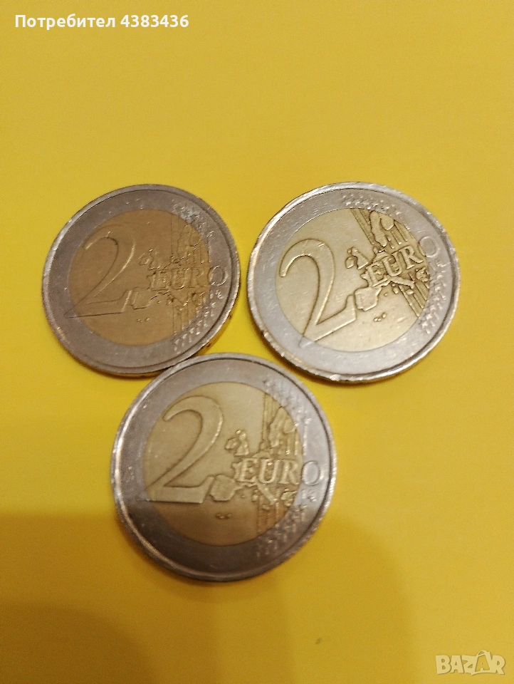 монети от две евро, снимка 1