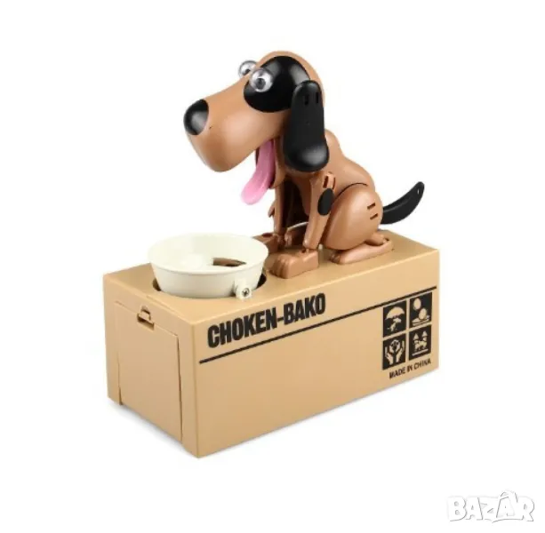 Интерактивна играчка, функция за хранене, събиране на монети - WJ38, снимка 1