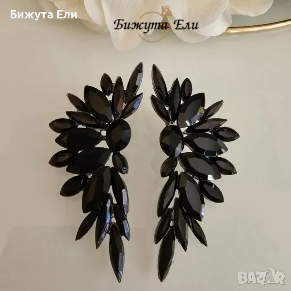 Обеци 100, снимка 1