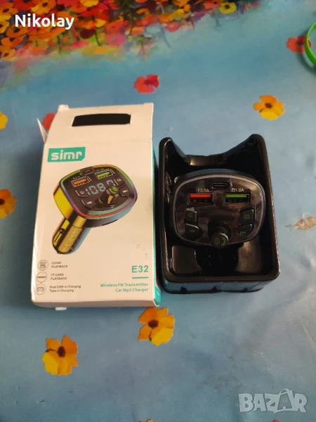 Bluetooth FM трансмитер, снимка 1