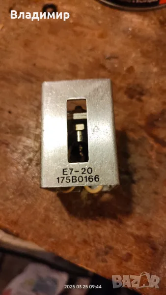 Fast recovery DSD17-11 17A/1100V, снимка 1