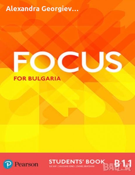 Отговори на Focus for Bulgaria B1.1, снимка 1