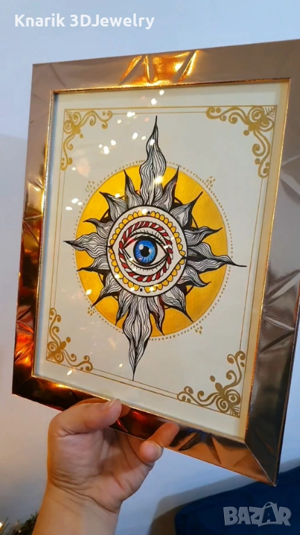 Картина, снимка 1