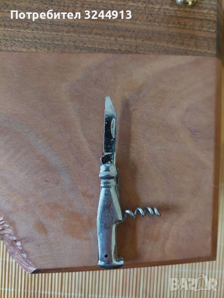 Сувенирно ножче , снимка 1