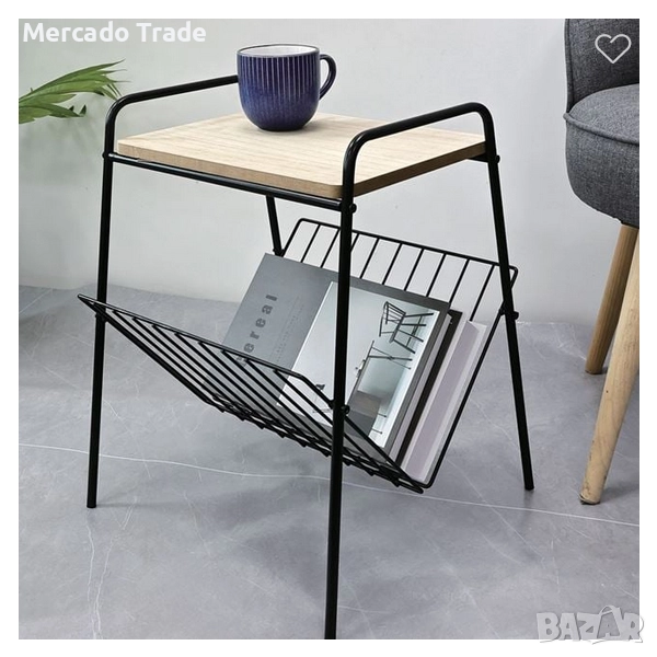 Декоративна помощна масичка Mercado Trade, С поставка за списания, Черен, снимка 1