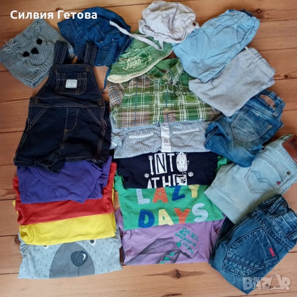 Лот качествени дрешки р-р 9-12 м. , снимка 1