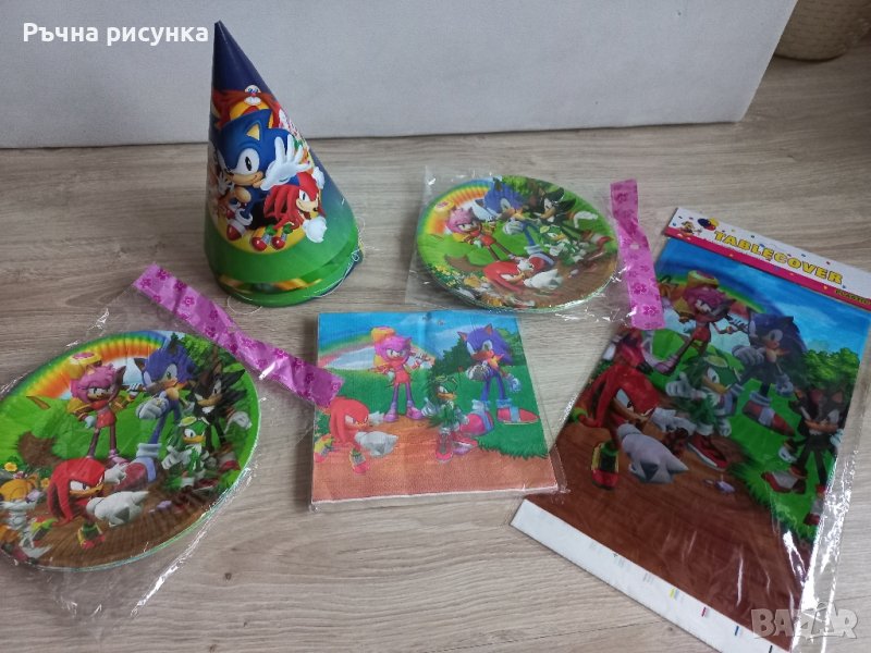 Парти артикули тема Соник, снимка 1