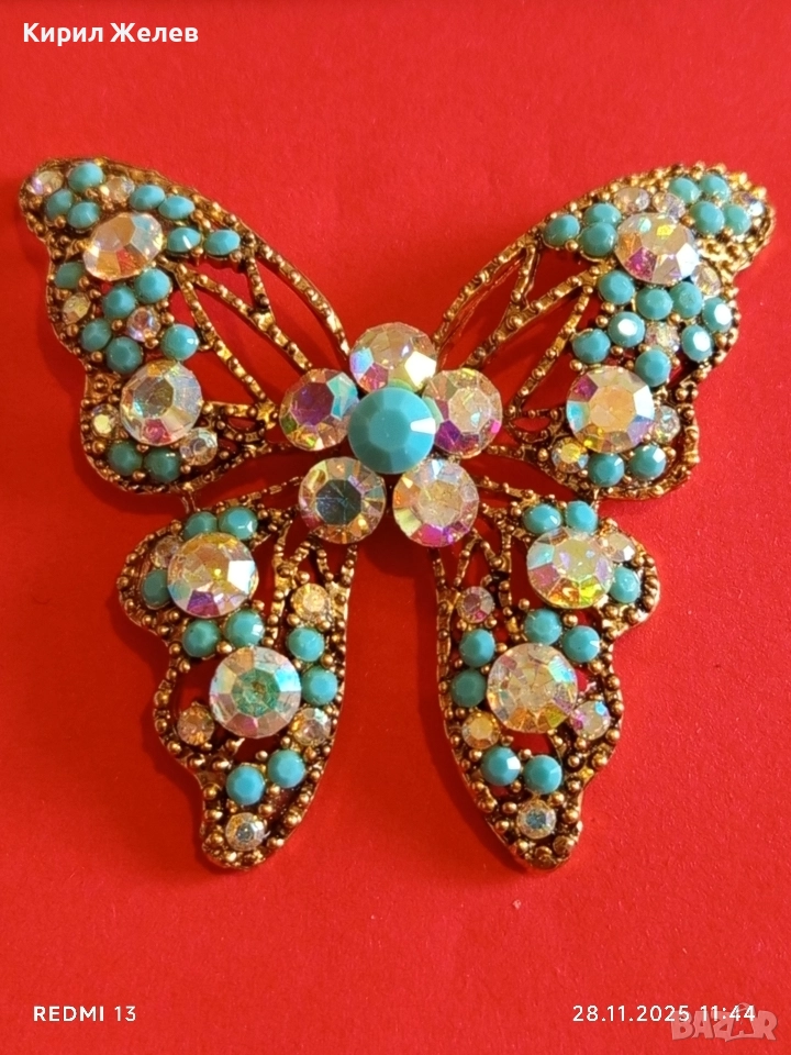 Дизайнеско бижу BIZERMANI позлатено оригинал вълшебно красиво 52266, снимка 1